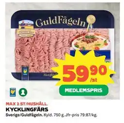 Coop Daglivs KYCKLINGFÄRS, Medlemspris erbjuda