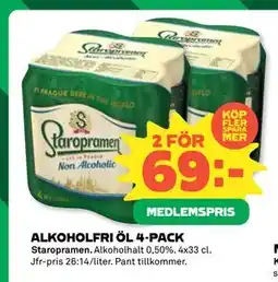 Coop Daglivs ALKOHOLFRI ÖL 4-PACK, Medlemspris erbjuda