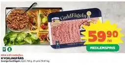 Coop Daglivs KYCKLINGFÄRS, Medlemspris erbjuda