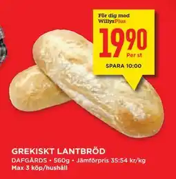 Willys Hemma GREKISKT LANTBRÖD, Medlemspris erbjuda