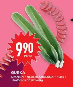 Willys Hemma GURKA, SEK 9.9 erbjuda