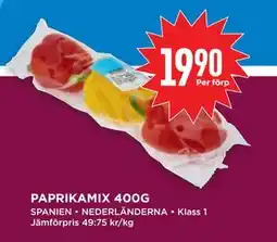 Willys Hemma PAPRIKAMIX 400G, SEK 19.9 erbjuda