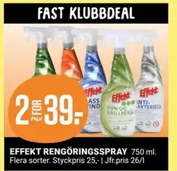 ÖoB EFFEKT RENGÖRINGSSPRAY, Medlemspris erbjuda