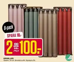 ÖoB KRONLJUS, SEK 100 erbjuda