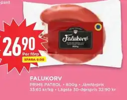 Willys Falukorv erbjuda