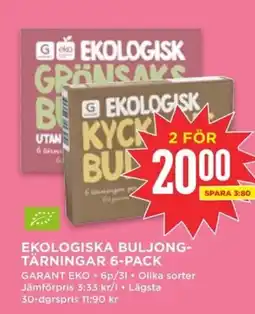 Willys GARANT Ekologiska buljong- tärningar erbjuda