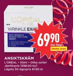 Willys L'ORÉAL Ansiktskräm erbjuda