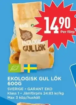Willys Ekologisk gul lök erbjuda