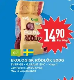 Willys Ekologisk rödlök erbjuda