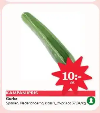 Hemköp Gurka erbjuda