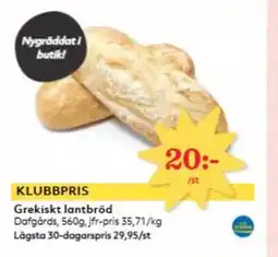 Hemköp Grekiskt lantbröd erbjuda