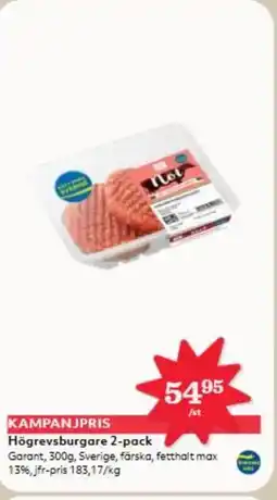 Hemköp Garant Högrevsburgare erbjuda