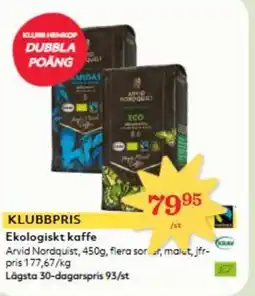 Hemköp Arvid Nordquist Ekologiskt kaffe erbjuda