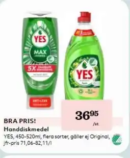 Hemköp YES Handdiskmedel erbjuda