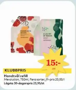 Hemköp Mevolution Handtvål refill erbjuda