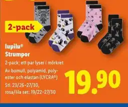 Lidl LupiluⓇ Strumpor erbjuda