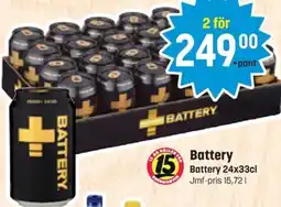 Eurocash BATTERY erbjuda