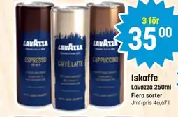 Eurocash Lavazza Iskaffe erbjuda