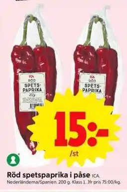 ICA Supermarket Röd Spetspaprika i Påse erbjuda
