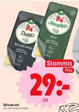 ICA Supermarket SKIVAD OST erbjuda