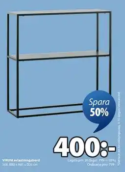JYSK VIRUM avlastningsbord, SEK 400 erbjuda