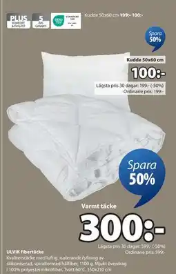 JYSK ULVIK fibertäcke, SEK 300 erbjuda