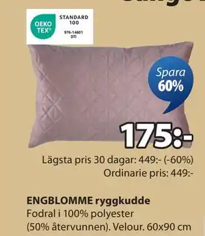JYSK ENGBLOMME ryggkudde, SEK 175 erbjuda