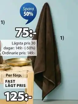 JYSK KARLSTAD badhandduk, SEK 75 erbjuda