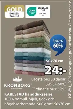 JYSK KARLSTAD handduksserie, SEK 24 erbjuda