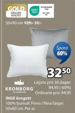 JYSK INGE örngott erbjuda