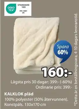 JYSK KALKLOK pläd, SEK 160 erbjuda