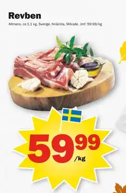 Pekås Revben erbjuda