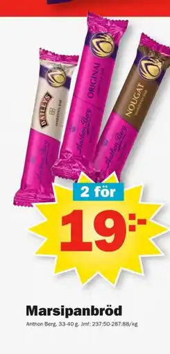 Pekås Marsipanbröd erbjuda