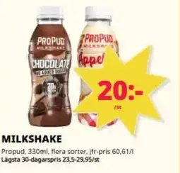 Tempo Milkshake erbjuda