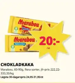 Tempo Chokladkaka erbjuda