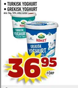 Prisma Mat Turkisk yoghurt ⚫grekisk yoghurt erbjuda