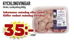 Din Mat Kycklinglårfilé erbjuda