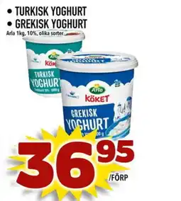 Din Mat Turkisk yoghurt • grekisk yoghurt erbjuda