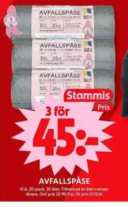 ICA Maxi Avfallspåse erbjuda