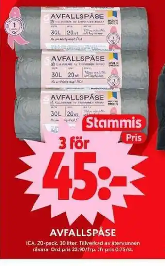 ICA Maxi Avfallspåse erbjuda