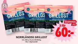 ICA Maxi Norrländsk grillost erbjuda