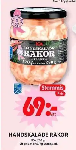 ICA Maxi Handskalade räkor erbjuda