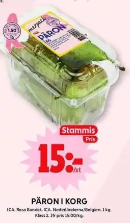 ICA Maxi Päron i korg erbjuda