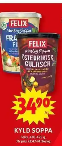ICA Maxi Kyld soppa erbjuda