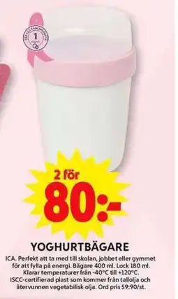 ICA Maxi Yoghurtbägare erbjuda