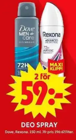 ICA Maxi Deo spray erbjuda
