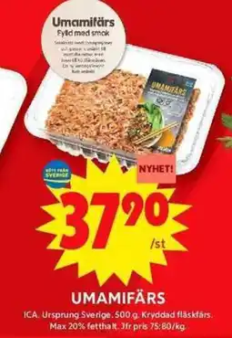 ICA Maxi ICA Umamifärs erbjuda