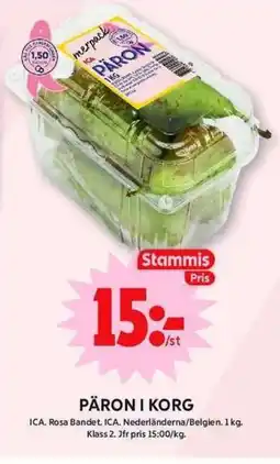 ICA Maxi ICA Päron i korg erbjuda