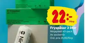 City Gross Fryspåsar 3 liter erbjuda