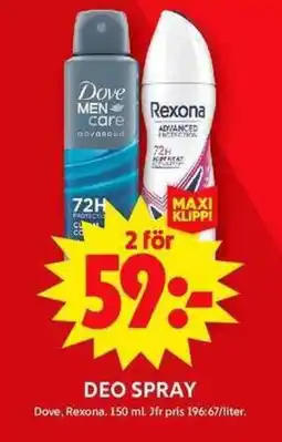 ICA Maxi Deo spray erbjuda